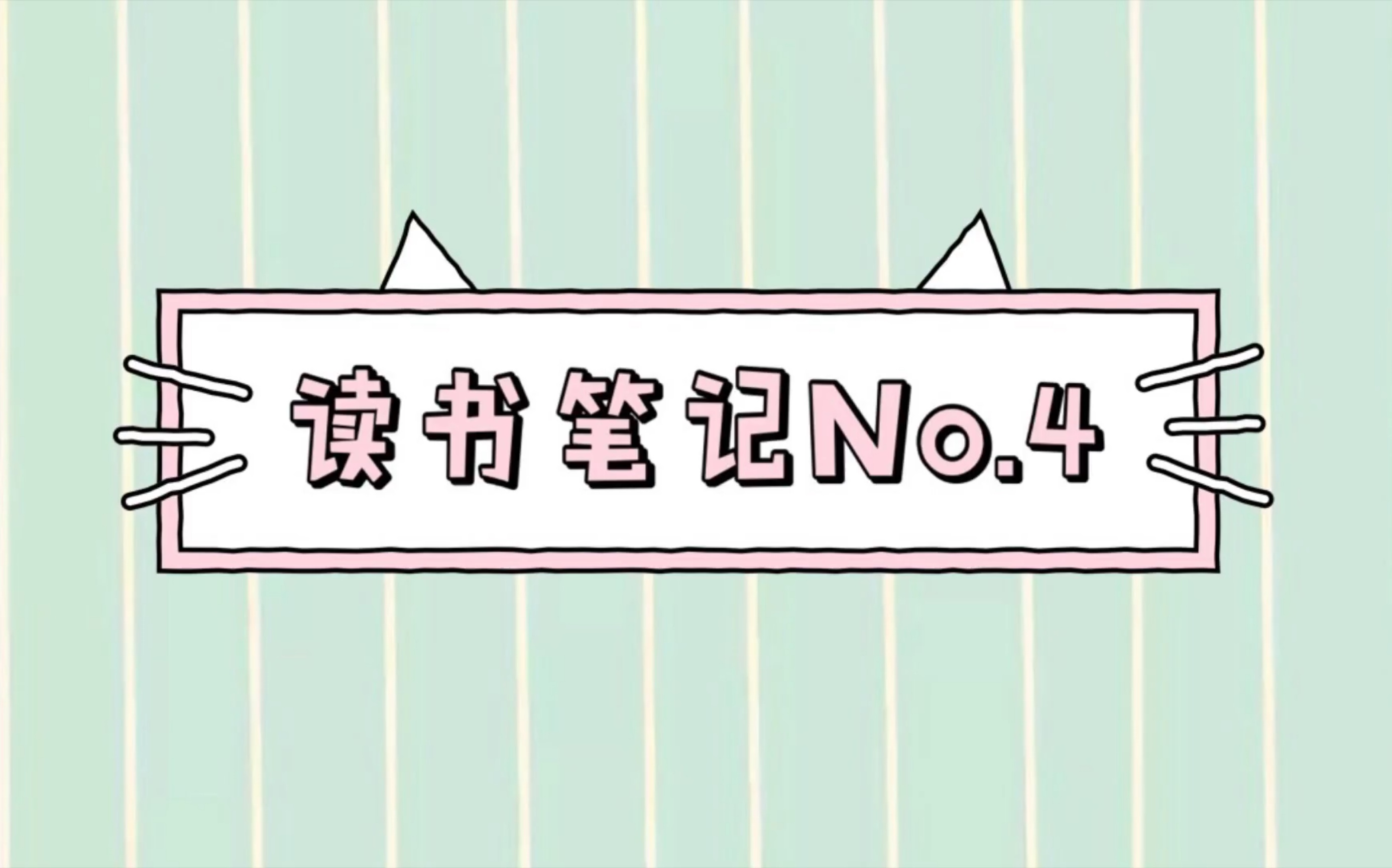 【读书笔记】No.4 | 尤ⷮŠ奈斯博“警监探案系列”:《幽灵》+《警察》+《知更鸟》哔哩哔哩bilibili