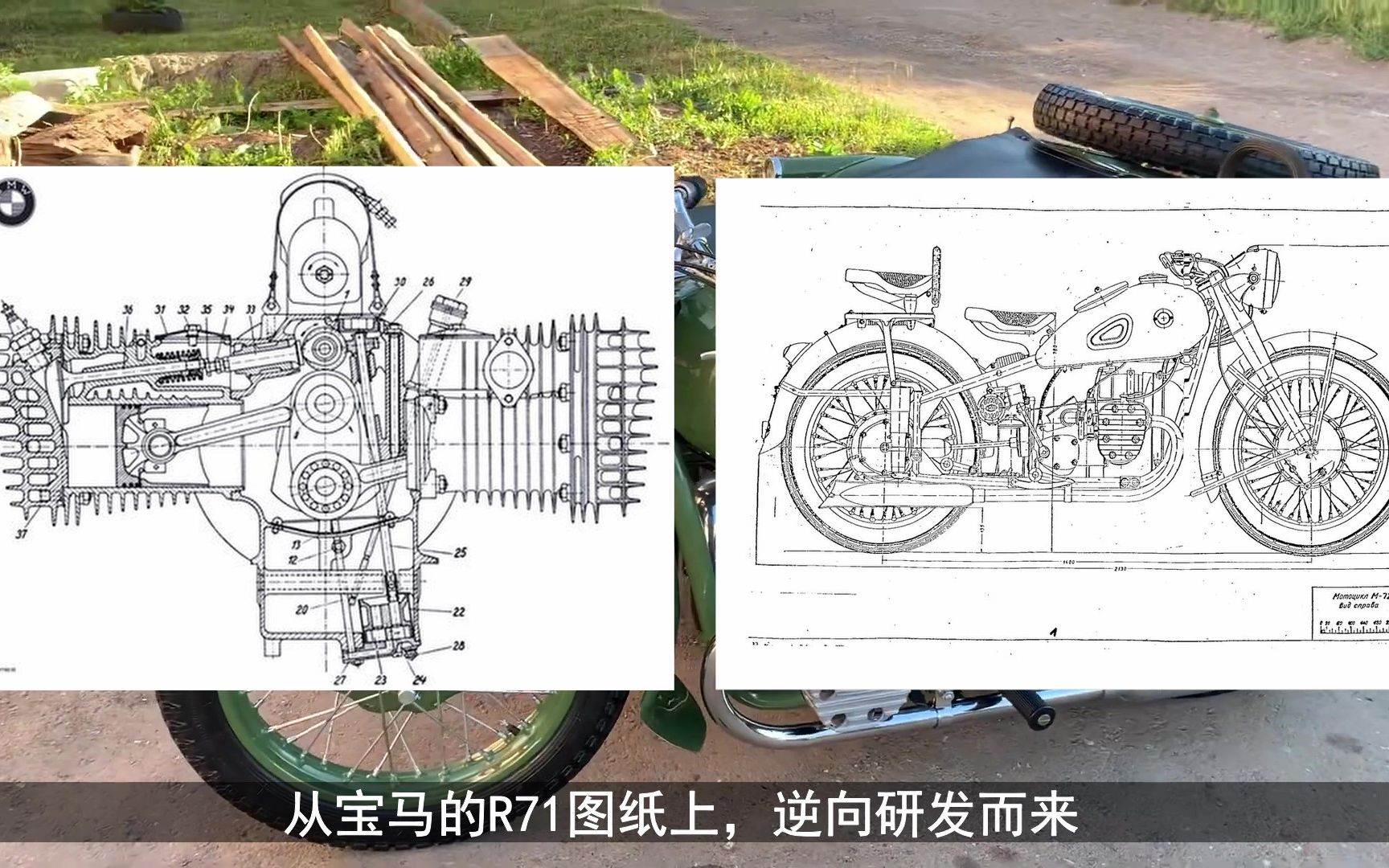 喷国产车可以,但喷国产我觉得欠妥哔哩哔哩bilibili