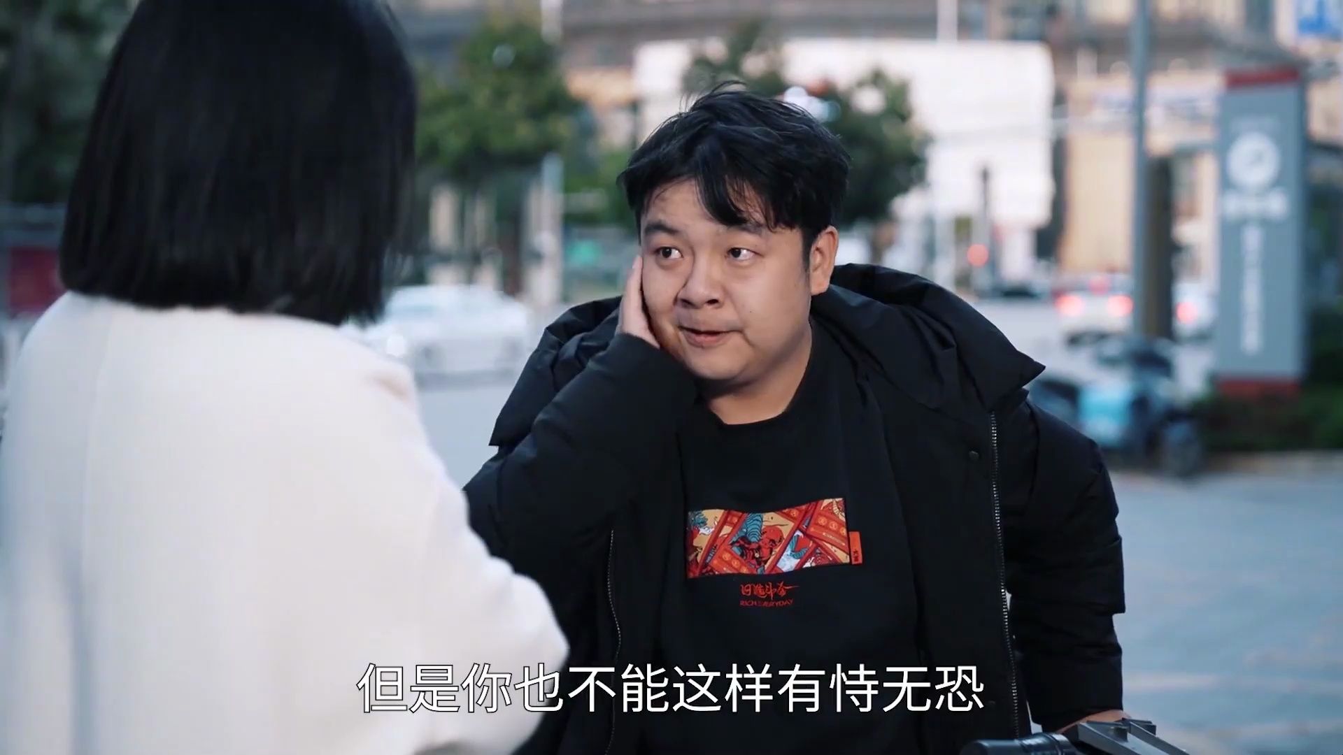 别人被当做出气筒不爽,我猪小明为何觉得神清气爽呢