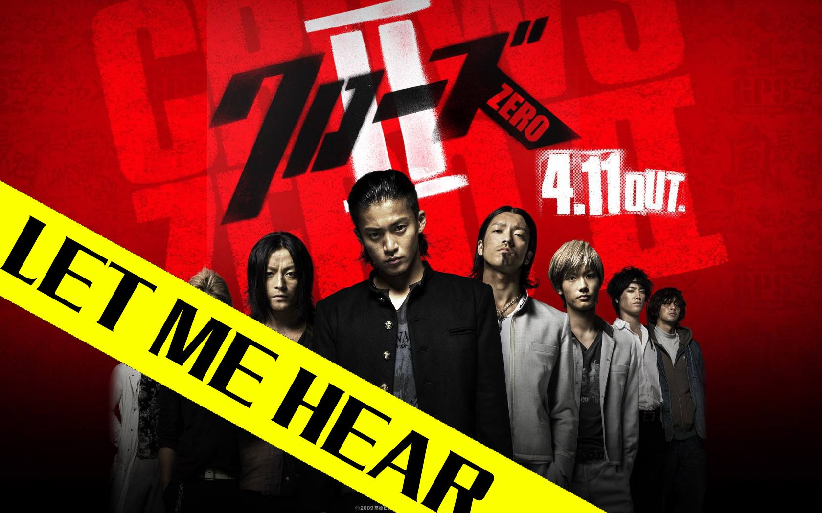 【热血高校剪辑】【激燃发泄向】让我听见你的青春!(肾上腺素飙升)