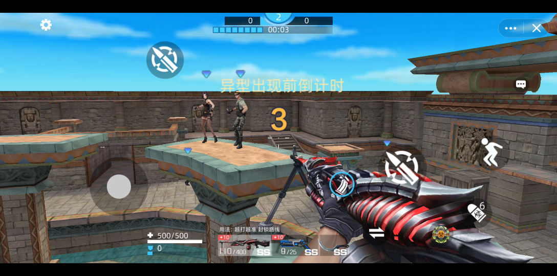 rpk黯灭93杀全民枪神边境王者终极生化日常