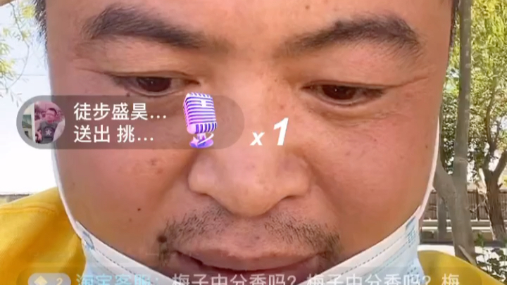 丽丽对fw刀的业绩作出点评(嘲讽(全程高能