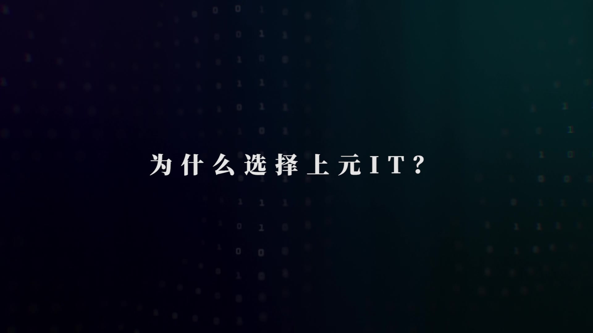 张家港Java编程培训学校学Java高薪入职国泰新点真实面授哔哩哔哩bilibili