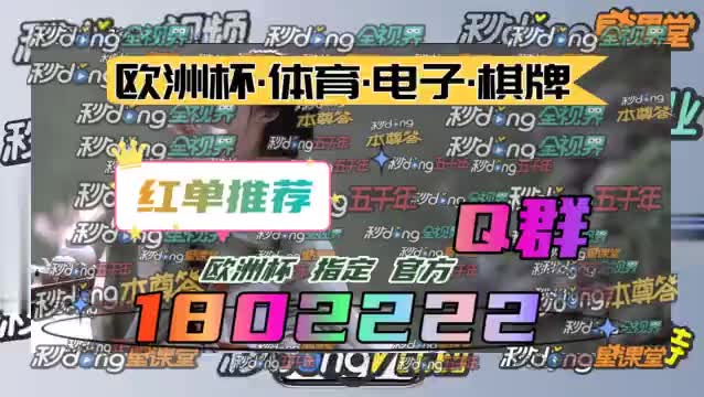 五分鐘体会bt36体育官方直播