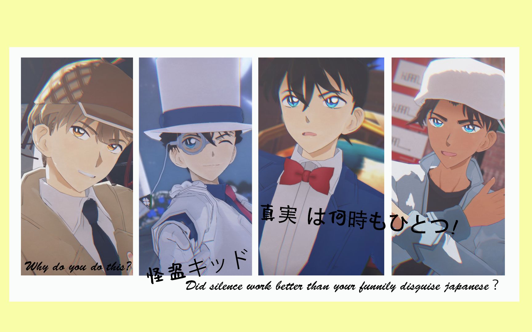 名侦探柯南mmd34组这是一名怪盗与三位高中生侦探的组合luznqrseシュ