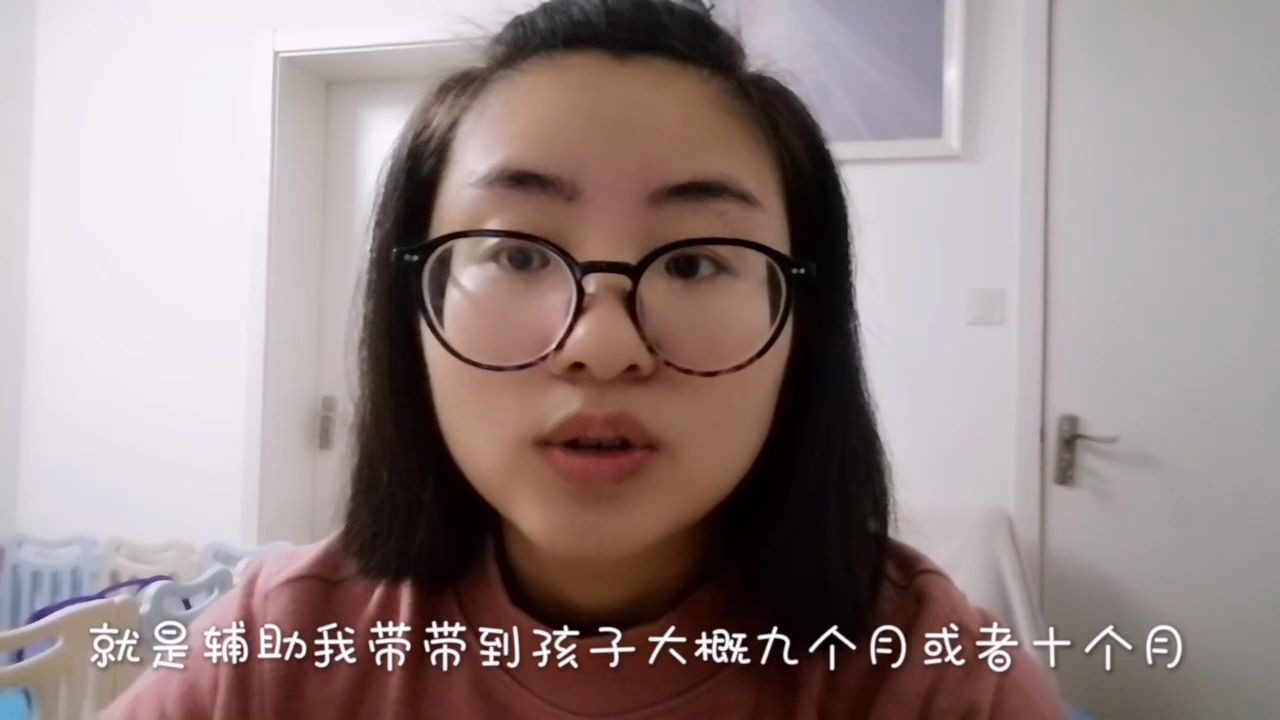 [图]全职妈妈开启不同生活 我们的家会更美好