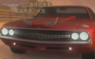 Télécharger la video: 飞过山死因：模仿老大退役台词