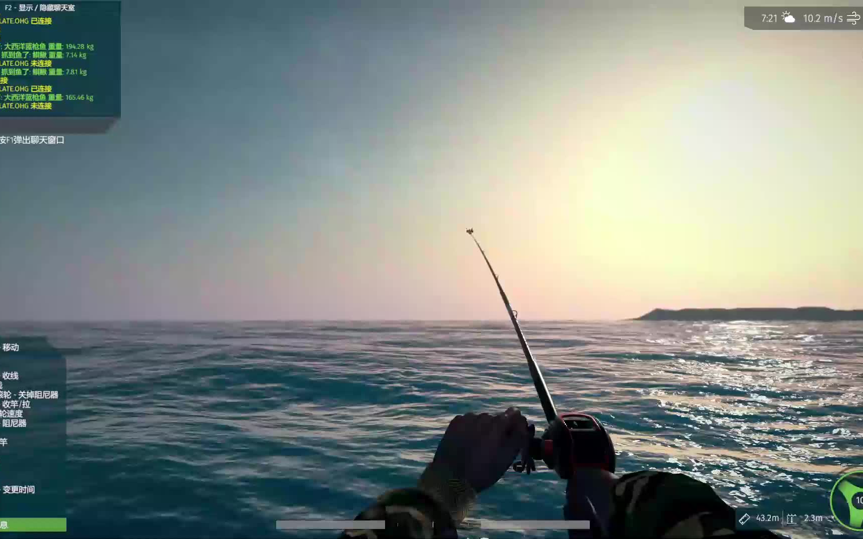 Ultimate Fishing simulator 终极钓鱼模拟器 海湾路亚哔哩哔哩bilibili