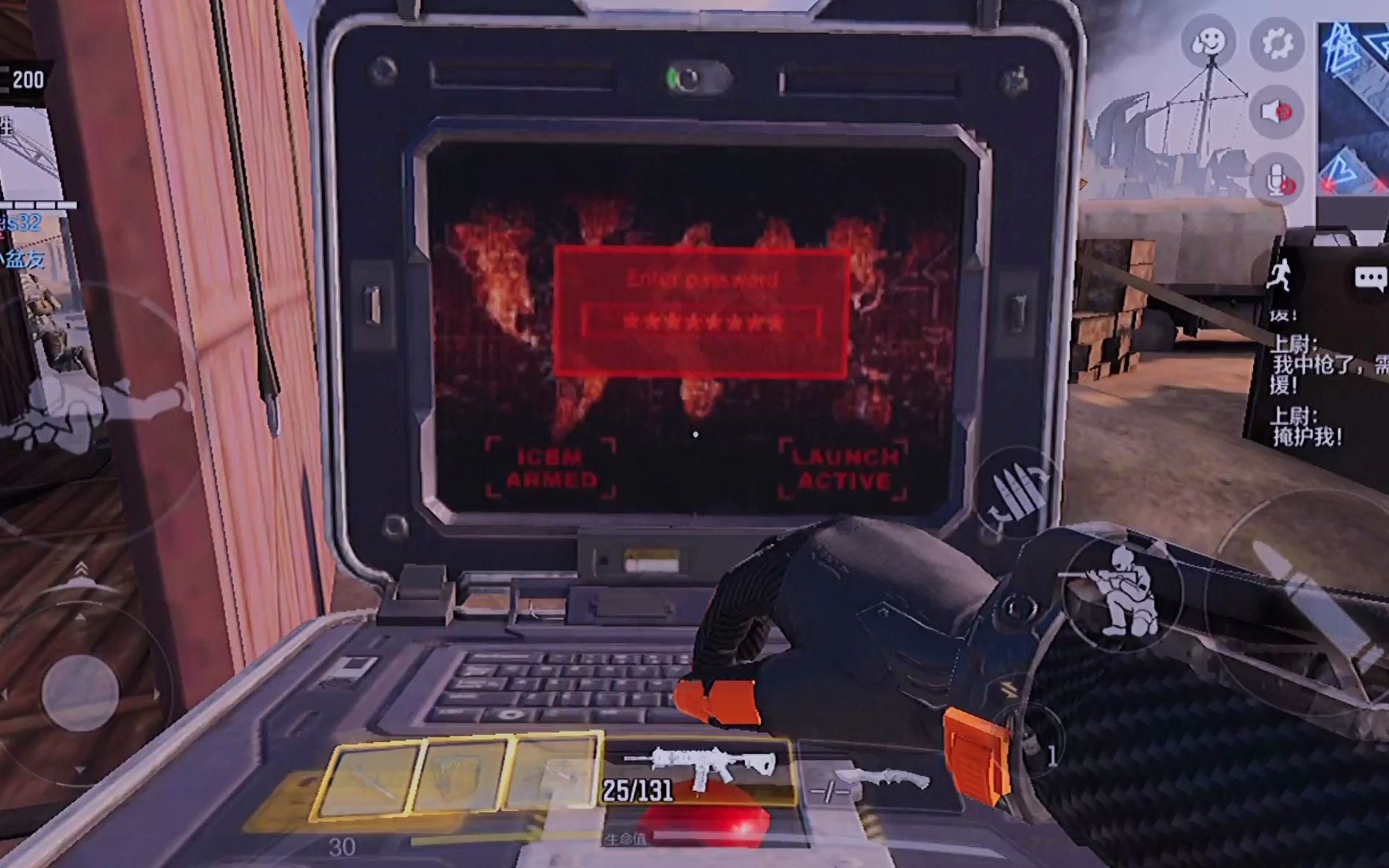 使命召唤手游国服极限连杀剪辑触发隐藏技能-聚变打击(迷惑行为大赏)