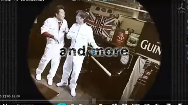 ジャイケル・マクソンページ Jackson ジャクソンJACKSON G-ControlL40 G-コントロール40