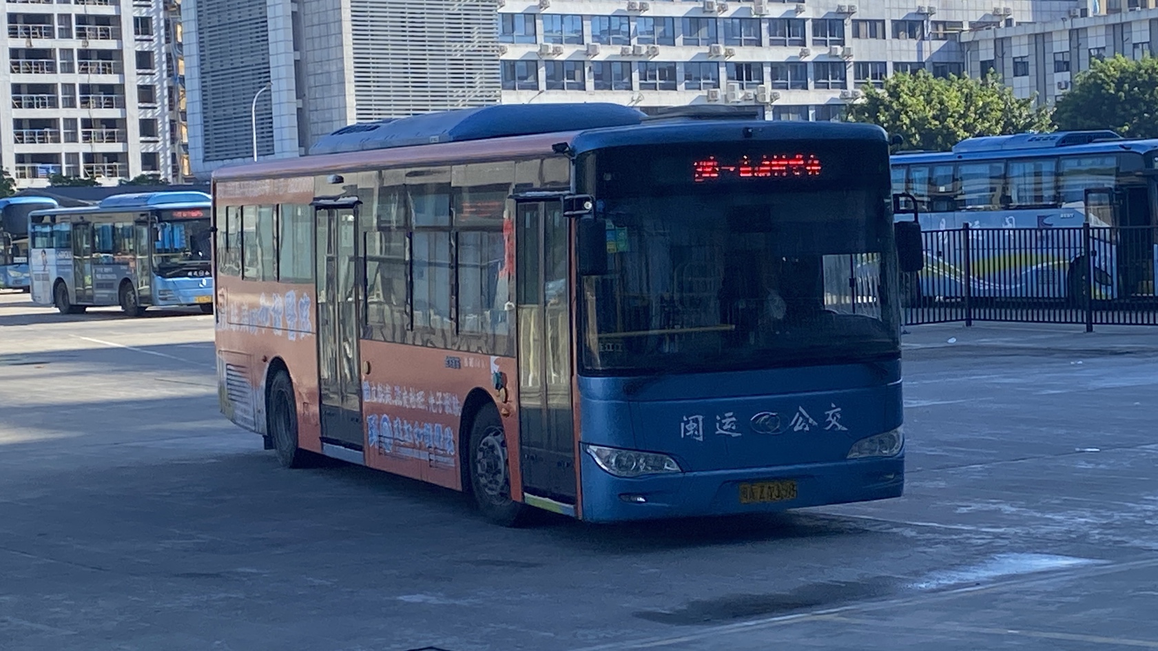 【gsayte】福州连江闽运公交2路(汽车站～青塘村委会)pov