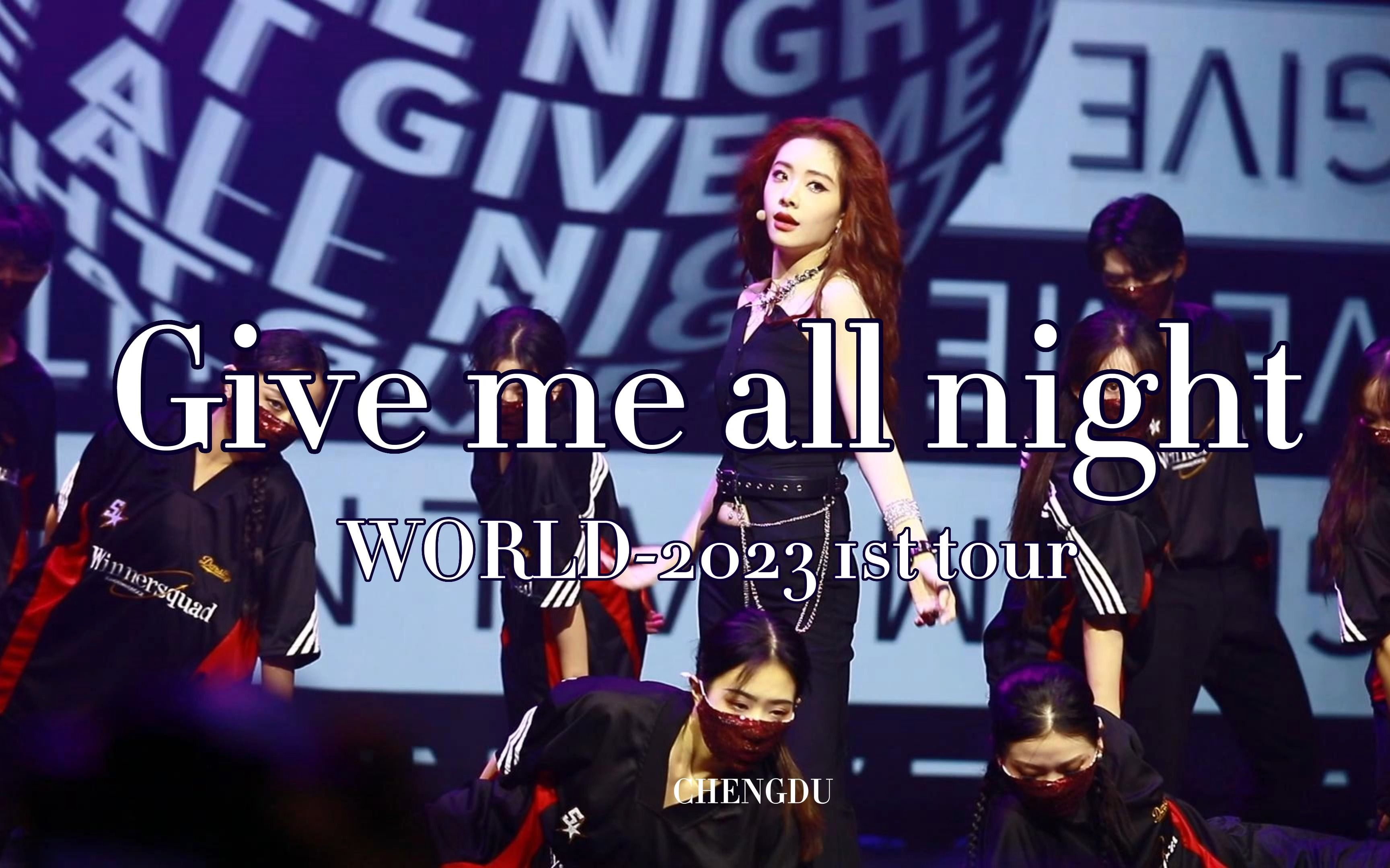 [图]【喻言】《Give Me All Night》直拍|据说这首歌的歌名是姬米奥特曼