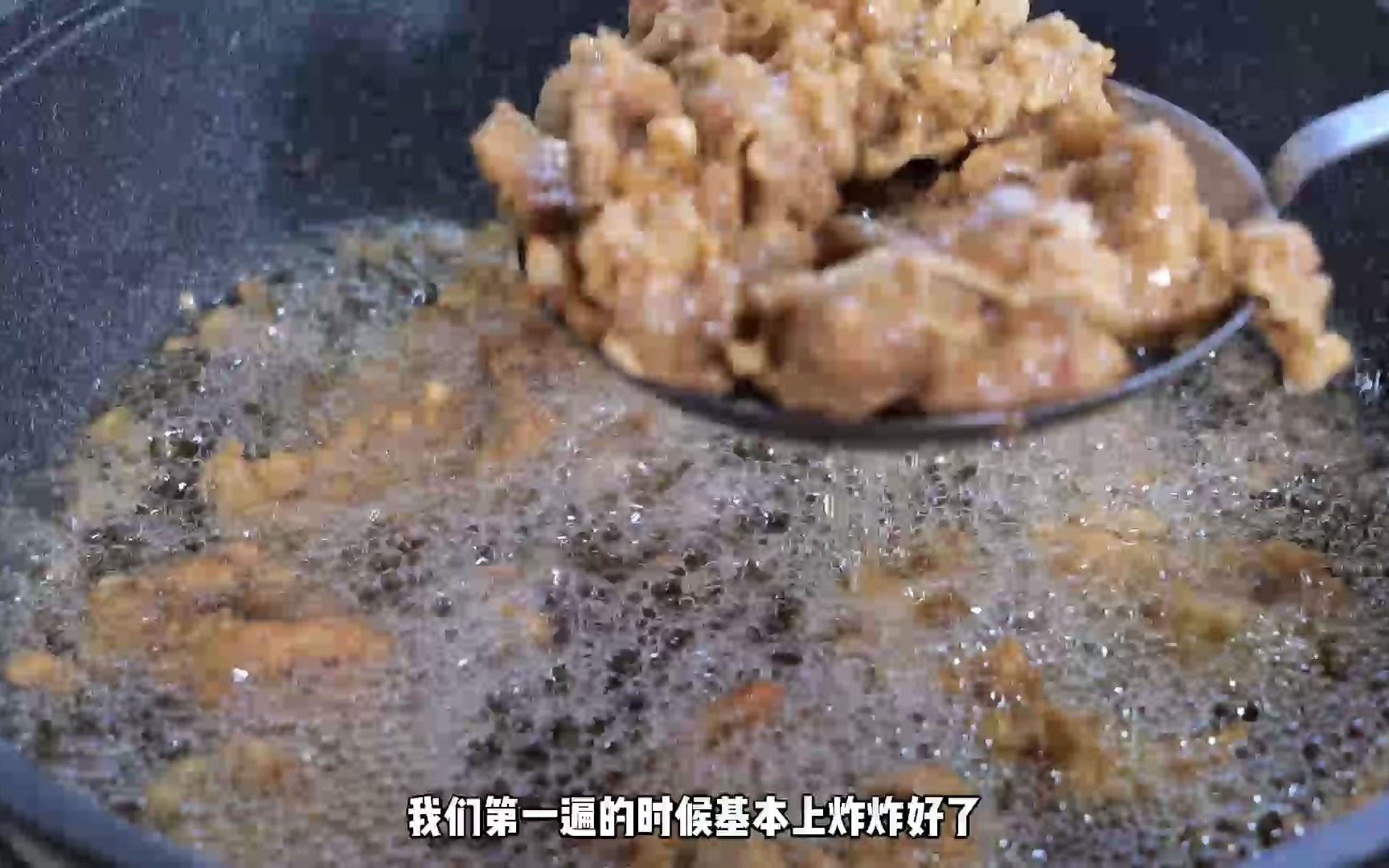 闽南家庭美食制作醋肉哔哩哔哩bilibili