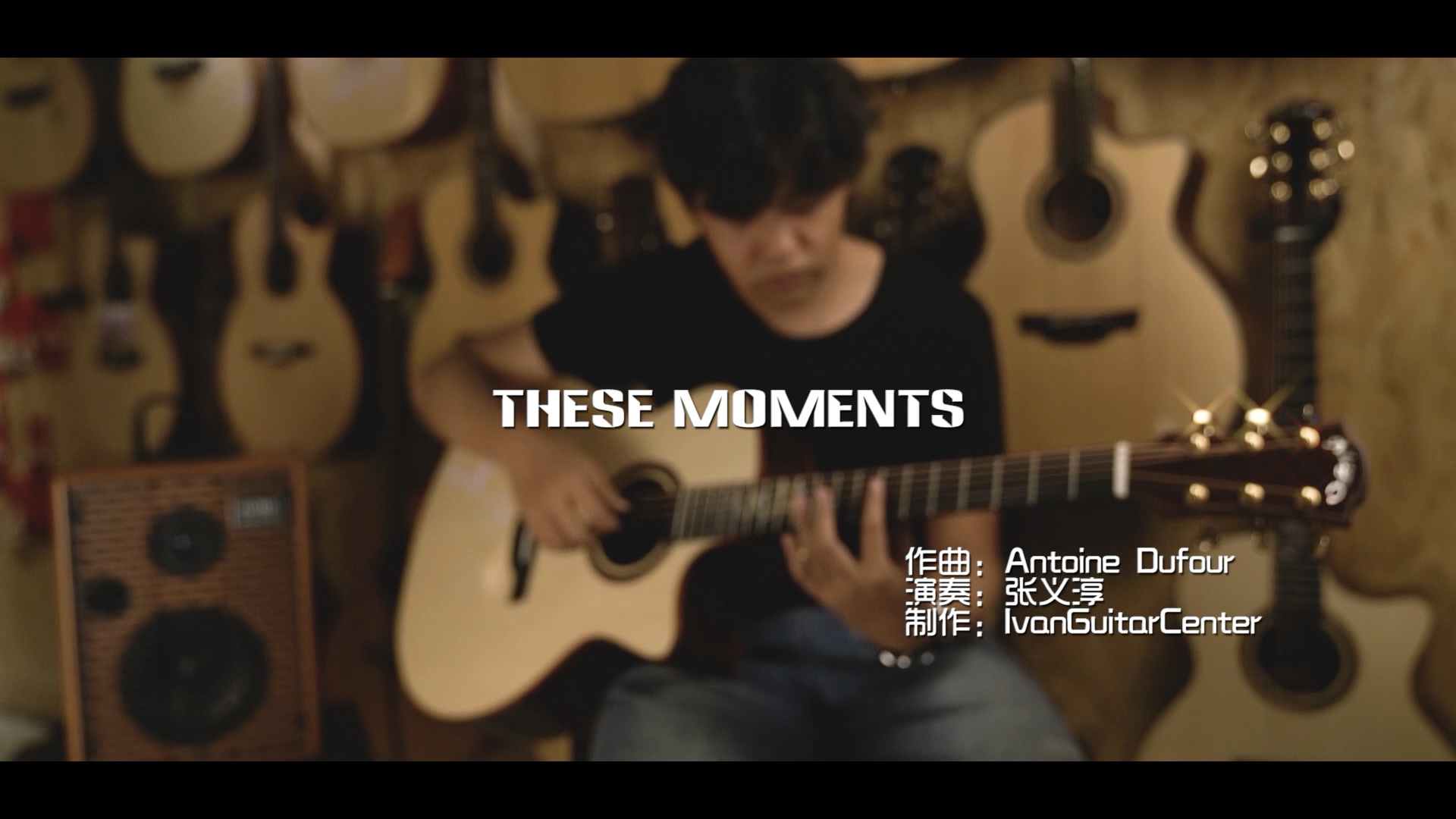 [图]指弹吉他These moments by