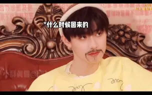 Download Video: 【tf家族】搞笑配音｜乱七八糟的三楼传