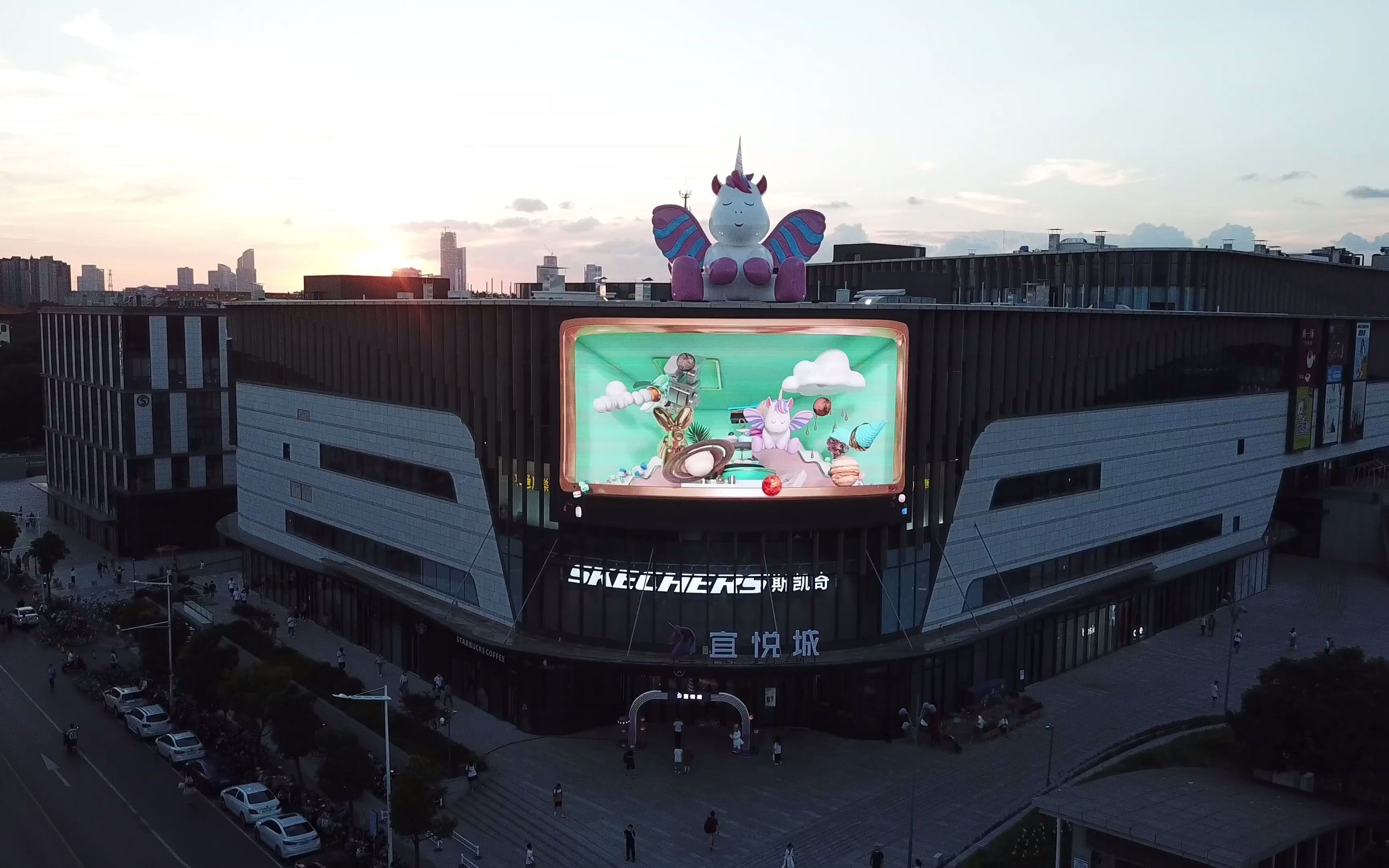 商场户外裸眼3d视频制作 led大屏全息互动裸眼视频内容设计