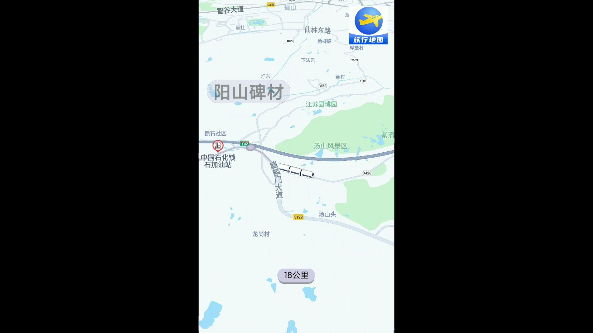 【南京地铁架空】【三轮调整】【环评】金陵地铁16号线二期哔哩哔哩bilibili