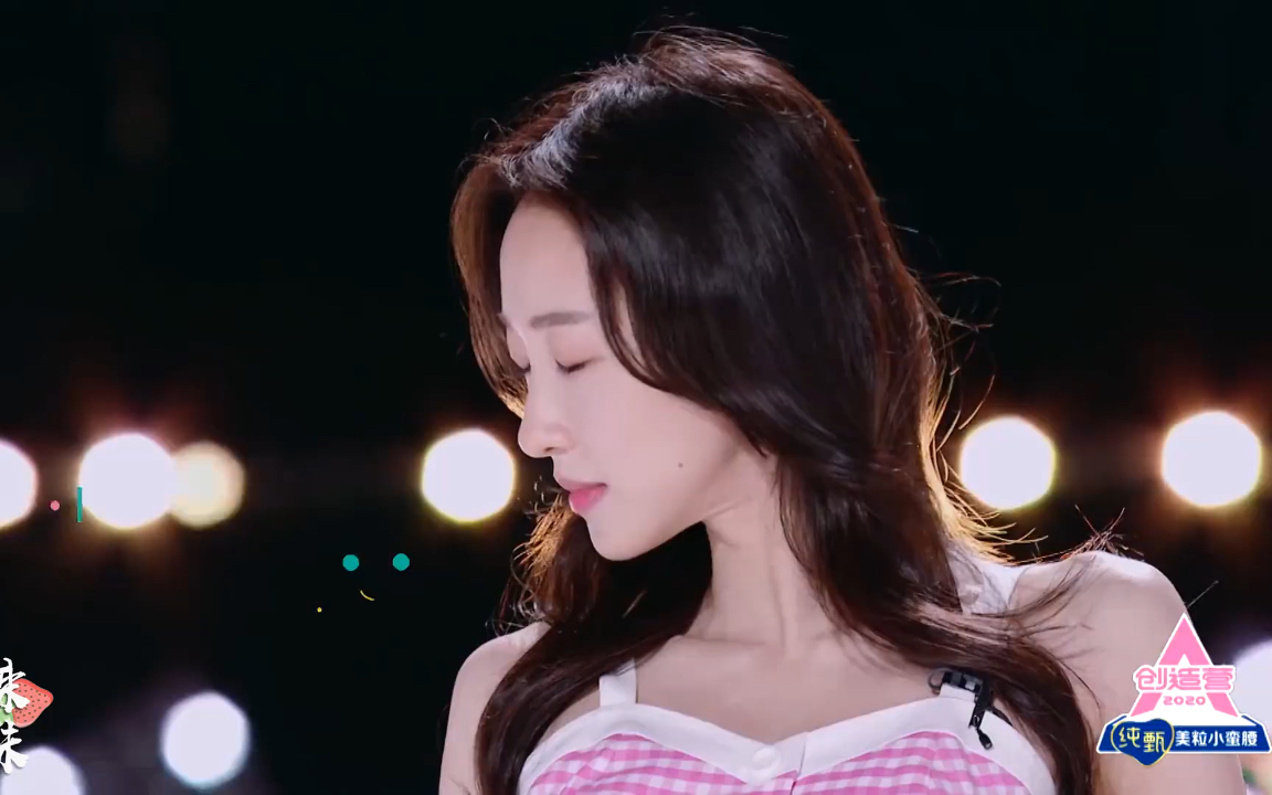 搬运创造营2020经典舞台许潇晗初舞台凳子舞