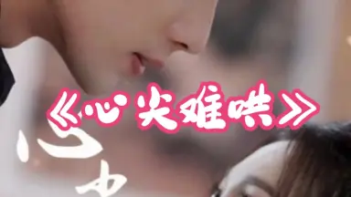 江小墨-哔哩哔哩_Bilibili