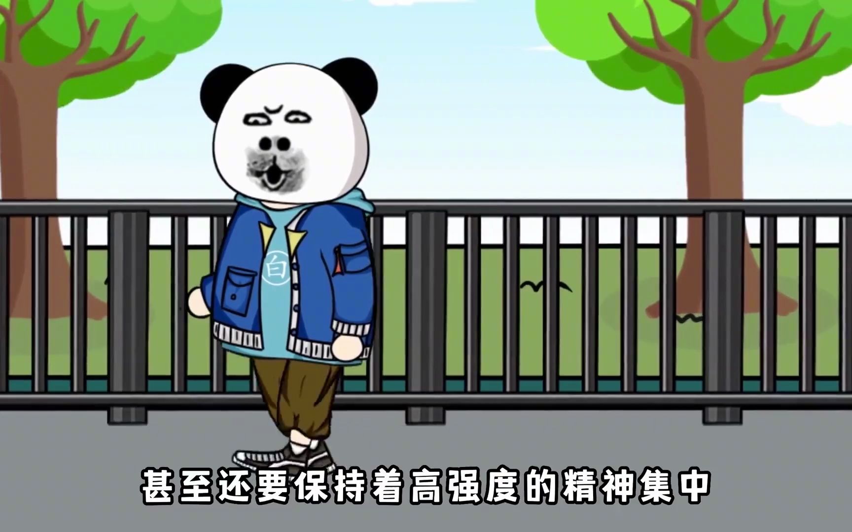 一口气看完沙雕动画片