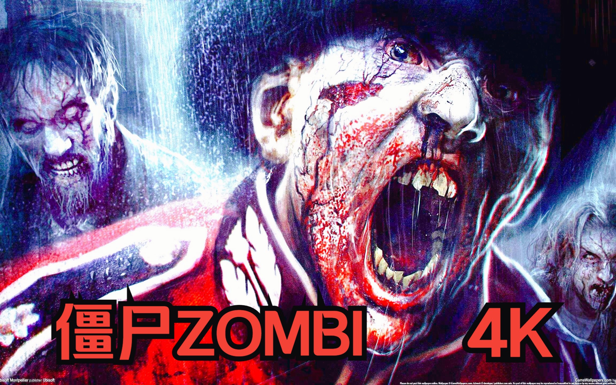 僵尸ZOMBI:游戏解说(4K全集)攻略