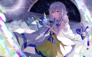 Download Video: 【Arcaea】Lagrange★