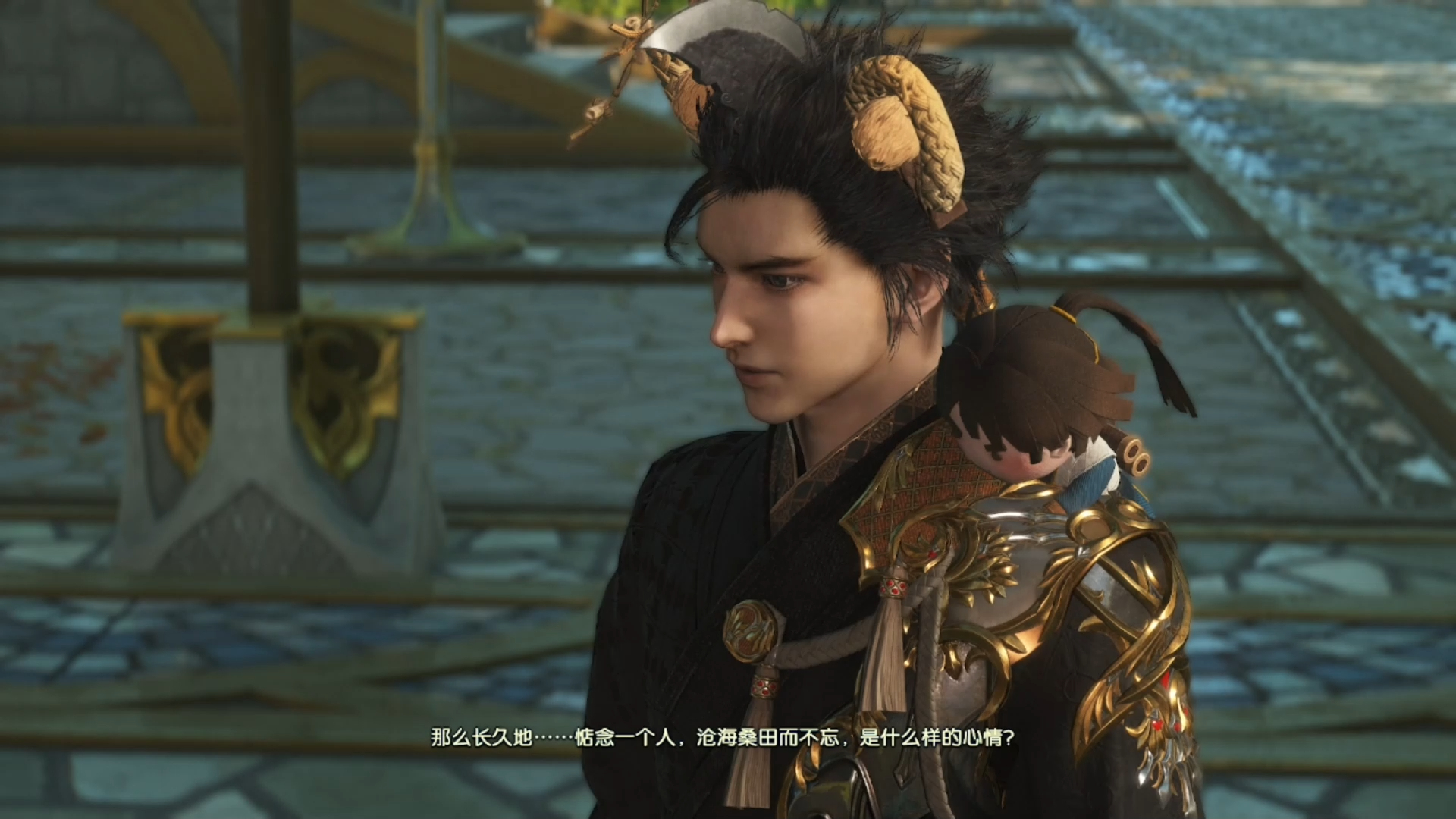 【古剑奇谭3】萌新实况录像第六十六期 家园支线闲逛