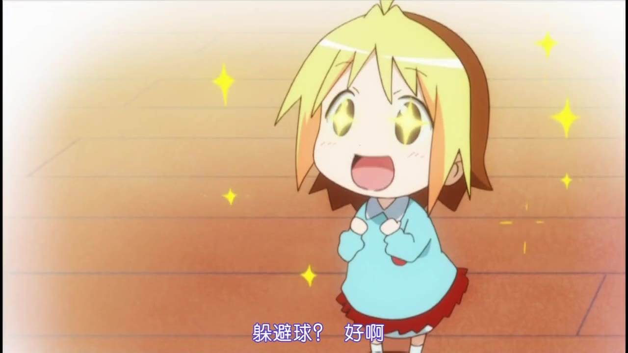 【花丸幼稚园】萌萌的小杏_哔哩哔哩_bilibili