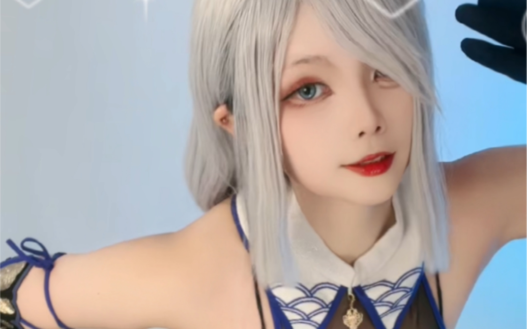 仙贝!这就是190视角咯!【申鹤同人cos】