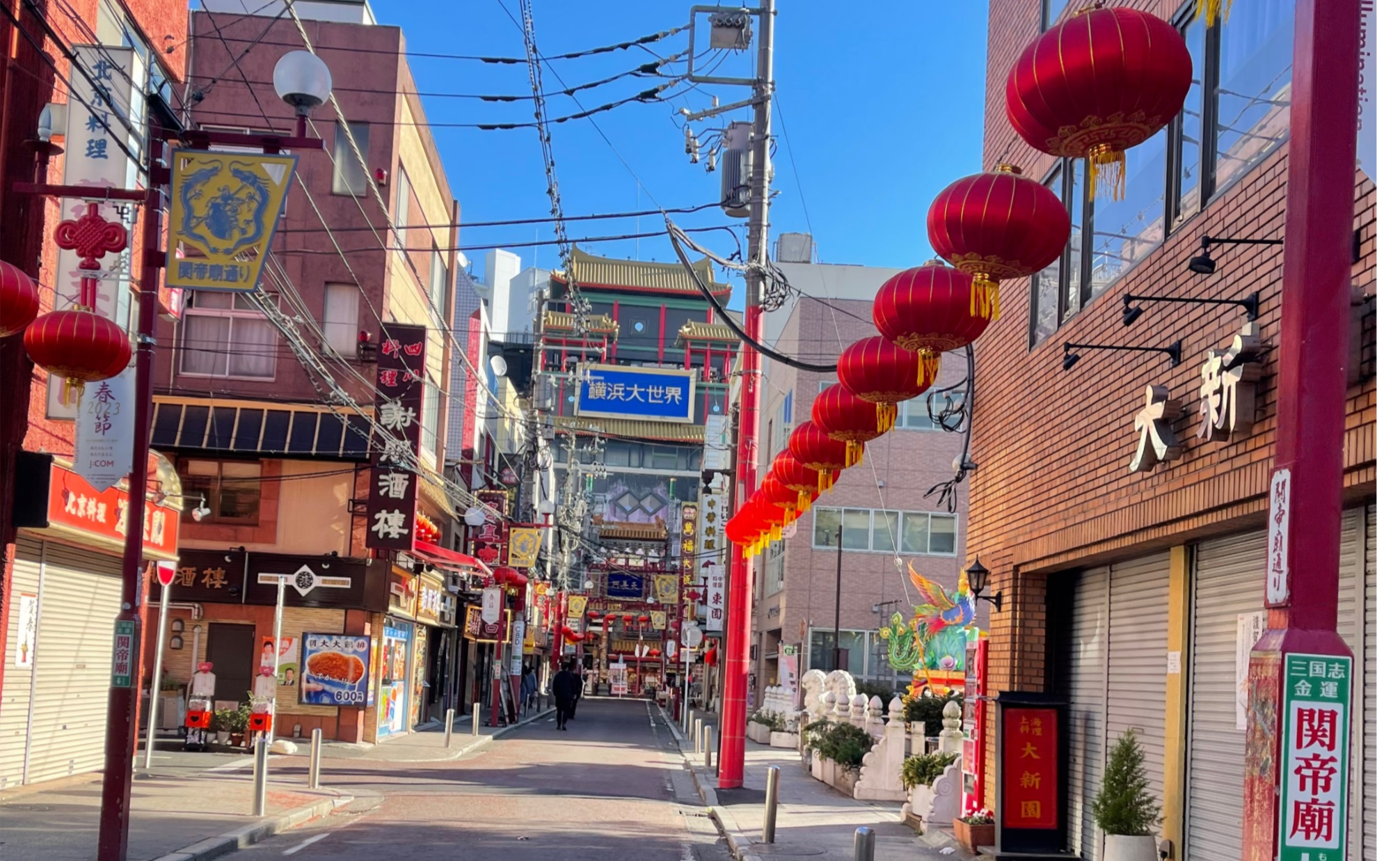元旦假日,在横滨中华街惬意漫步