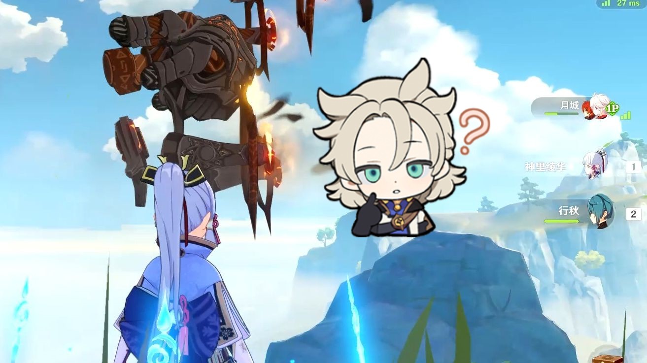 【原神】遗迹猎者:你最好有事