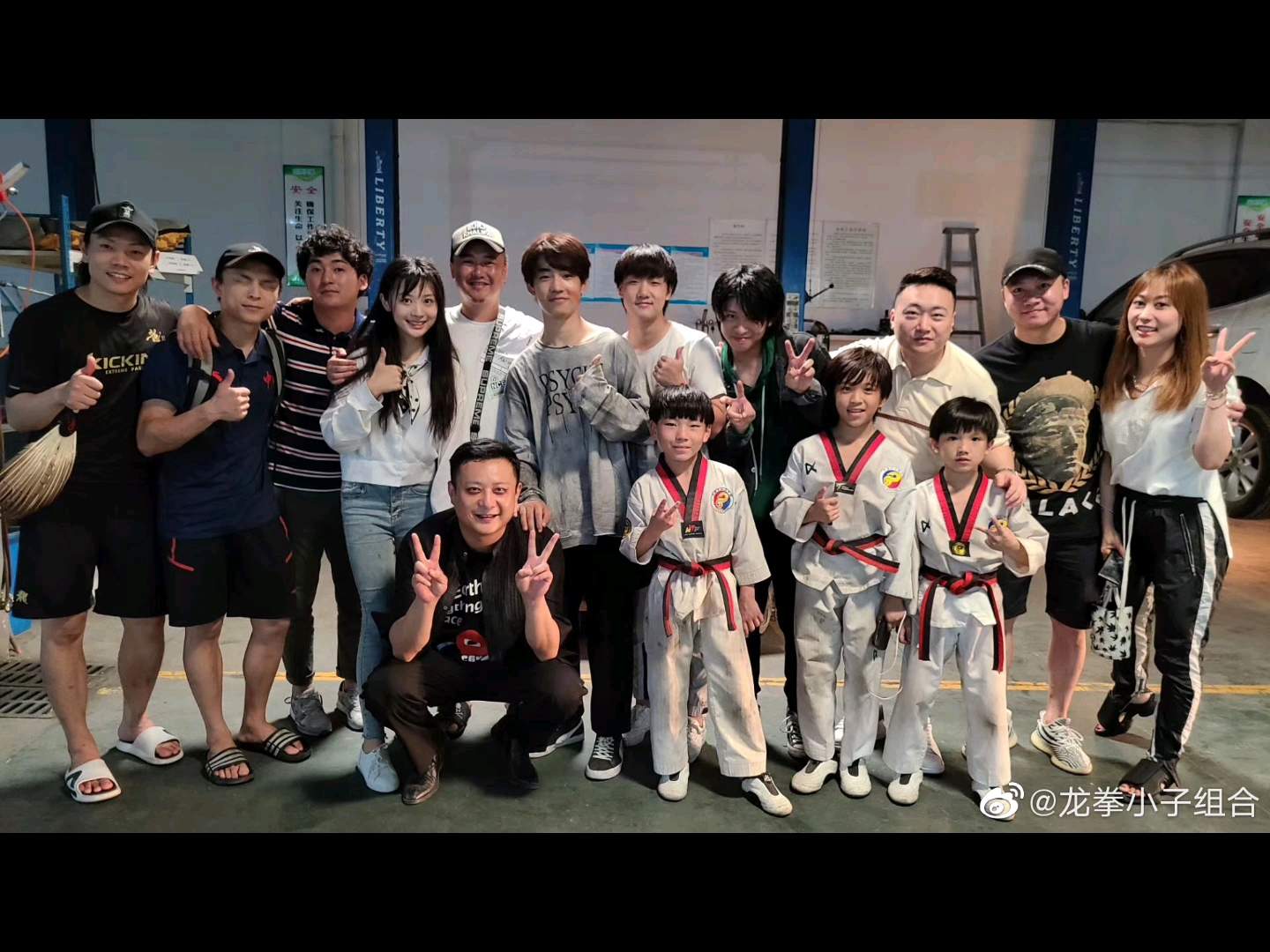 《龙拳小子二》杀青啦!【王俊凯】摘星少年1080p