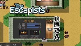 Minecraft 掠夺者是如何驯服劫毁兽的 哔哩哔哩 つロ干杯 Bilibili