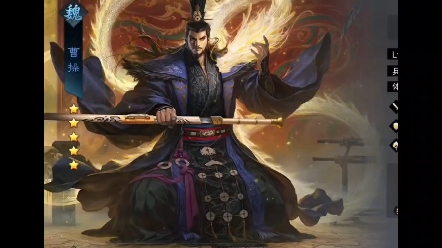 荀彧为何后期会与曹操决裂?