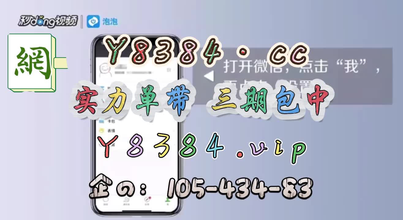 科普一下大发代理内部邀请码