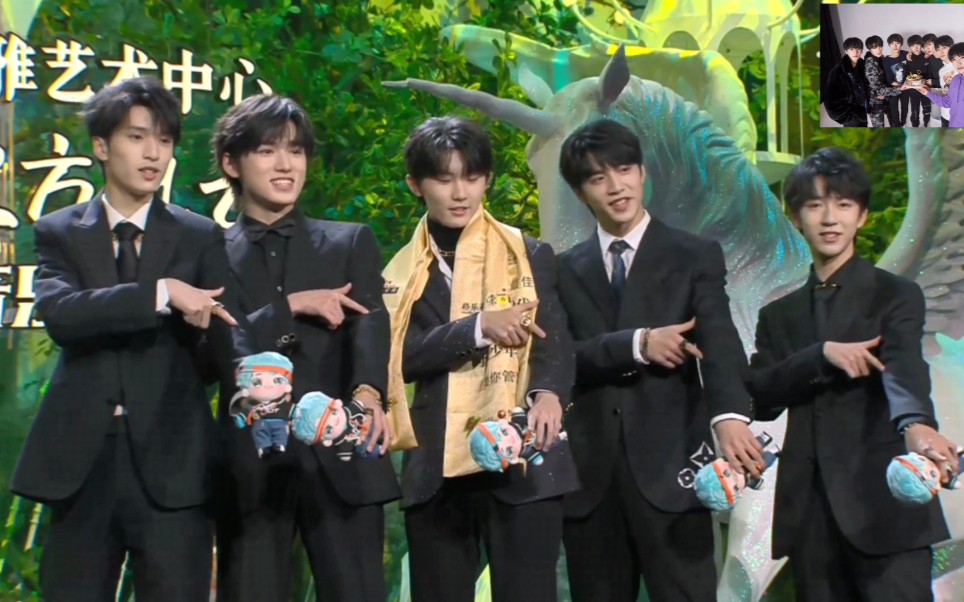 【时代少年团】第28届东方风云榜音乐盛典颁奖典礼-最佳组合,十大金曲