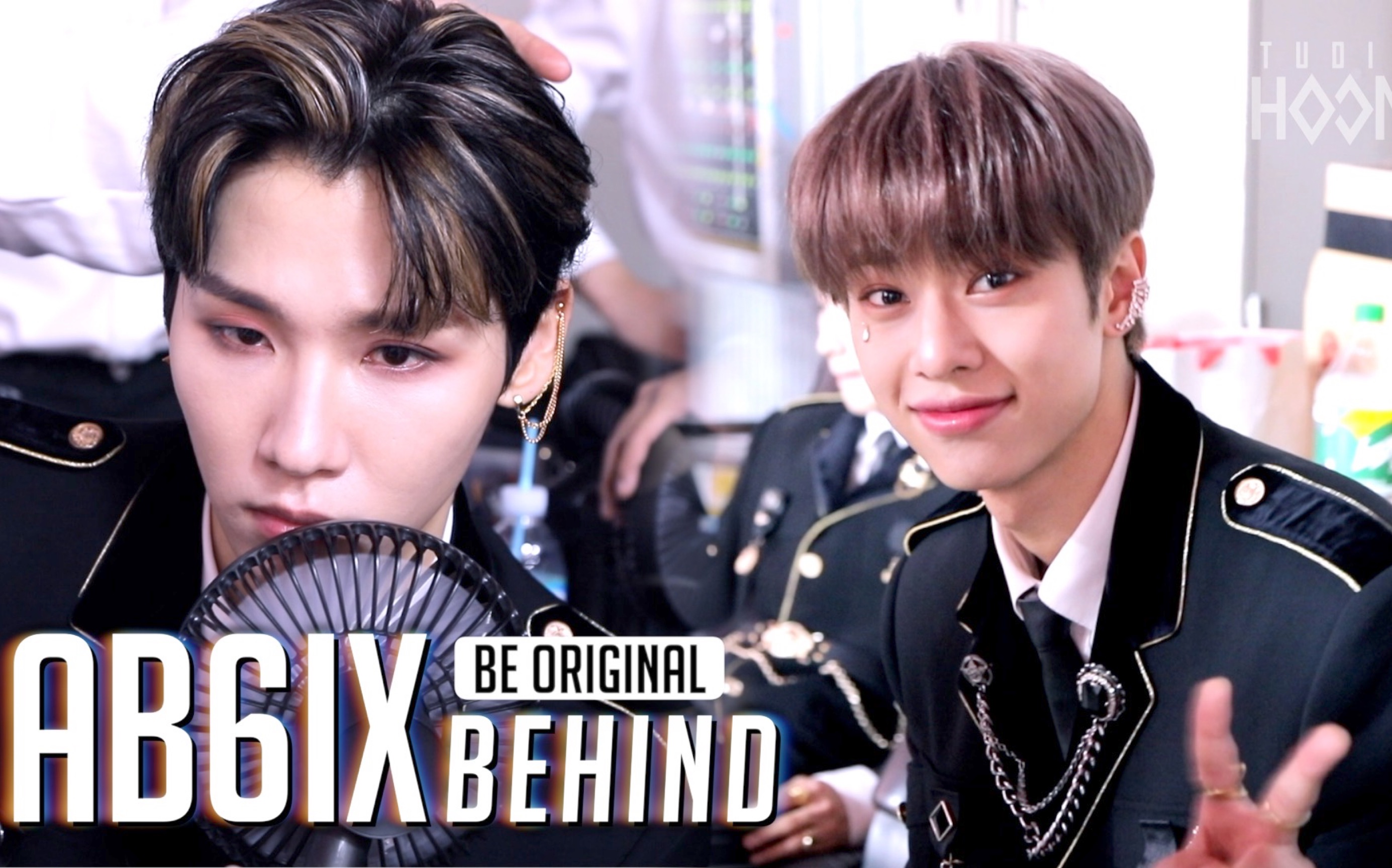 【ab6ix】这个团也太喜欢抱抱了吧真是黏黏糊糊stud