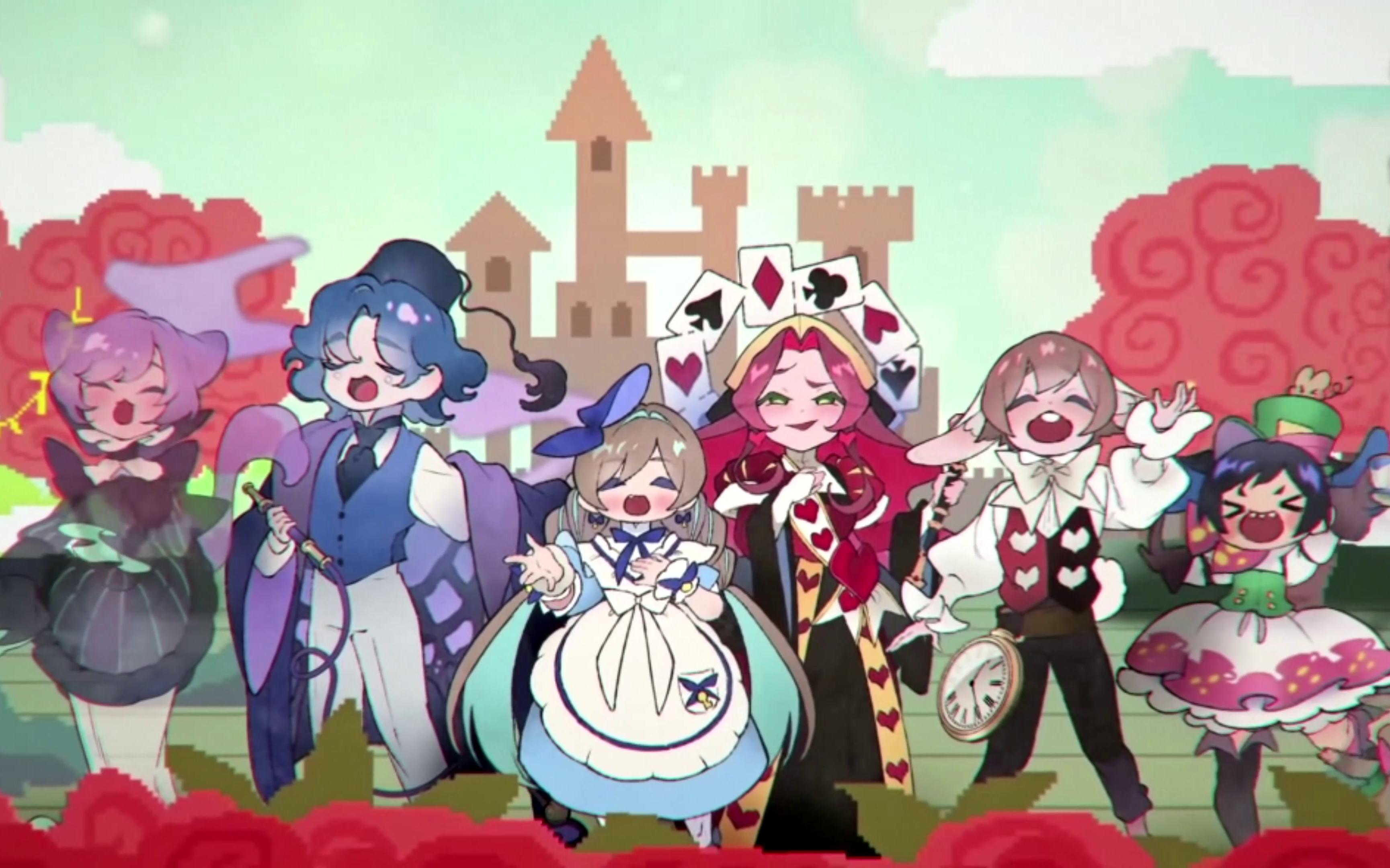 【自存】alice in musicland - special edition_哔哩哔哩_bilibili