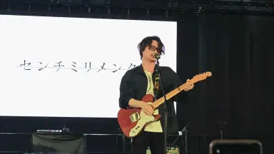 10.24 さよならパレード センチミリメンタル Amazon.co.jp: センチミリメンタル さよならパレード CD : おもちゃ