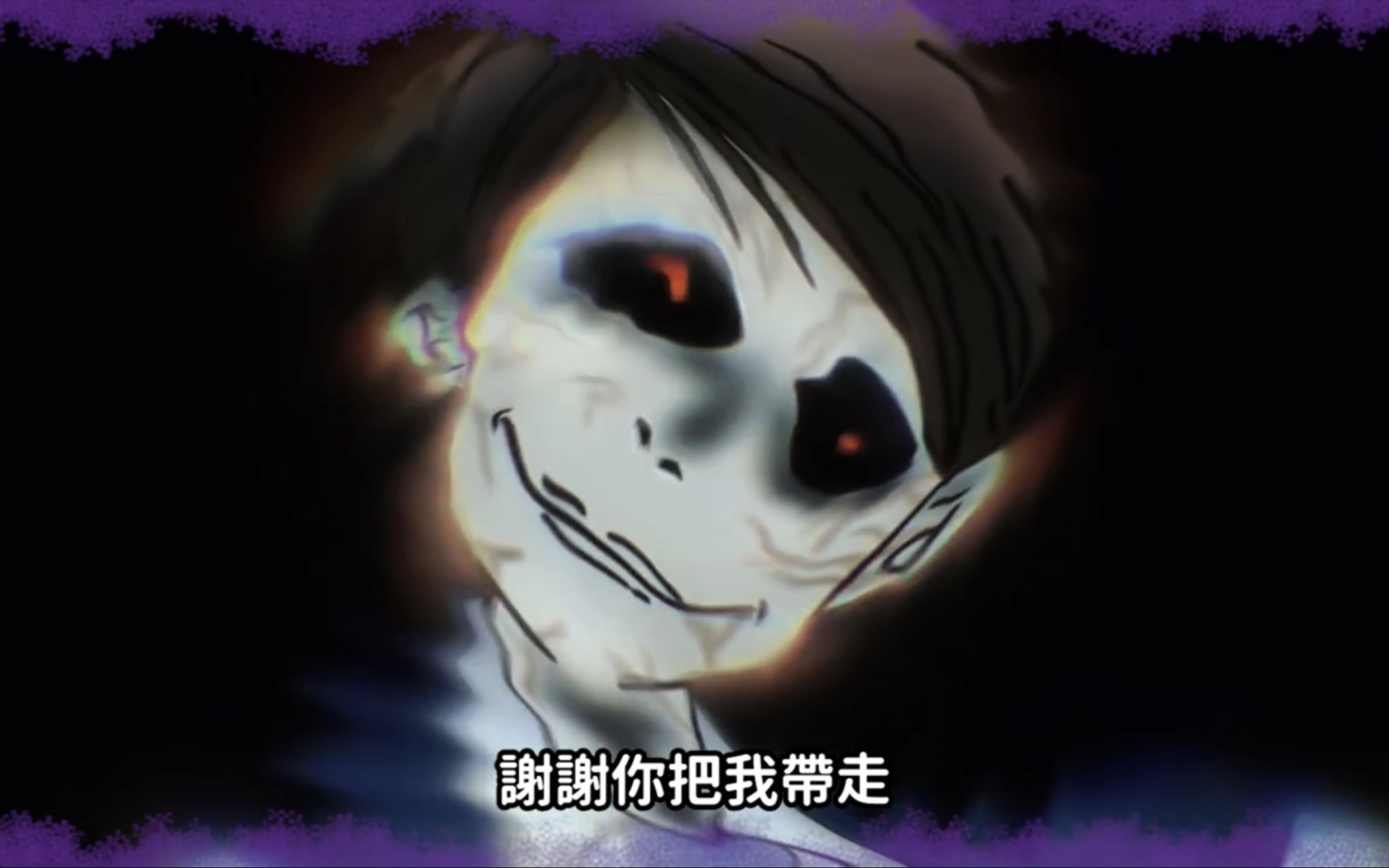 【微鬼话】美国来的魔神仔-微疼微鬼话-微疼微鬼话-哔哩哔哩视频
