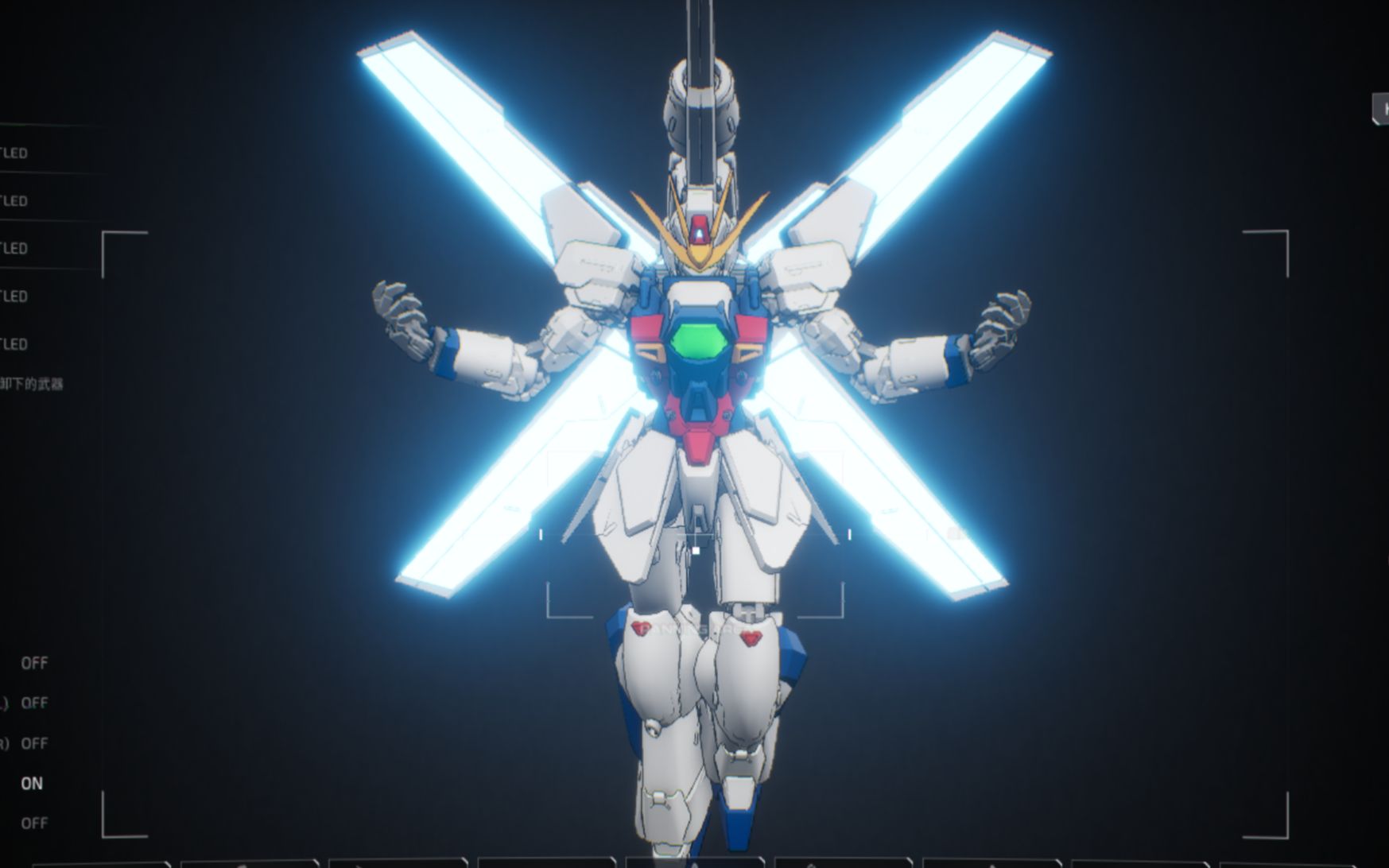 【m.a.s.s.builder【低还原 gx-9900 gundam x(高达x)