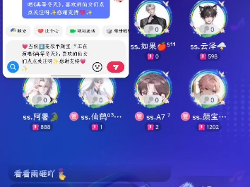 9/10《认真的雪》哔哩哔哩bilibili