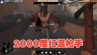 你！告！诉！告！诉！我！该！怎！么！玩！（拍桌子）
