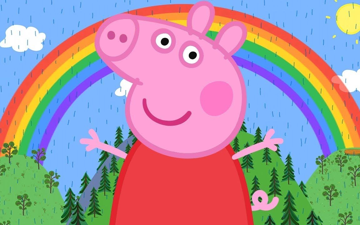 小猪佩奇第三季彩虹图片