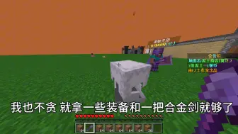 Video herunterladen: 制裁那么多第一次蕾姆了