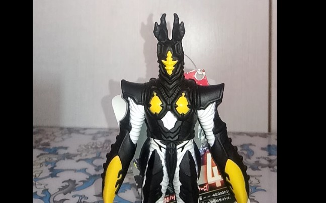 活动  海帕杰顿500软胶介绍