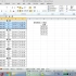 【王佩丰】Excel入门课程第17讲 数学函数