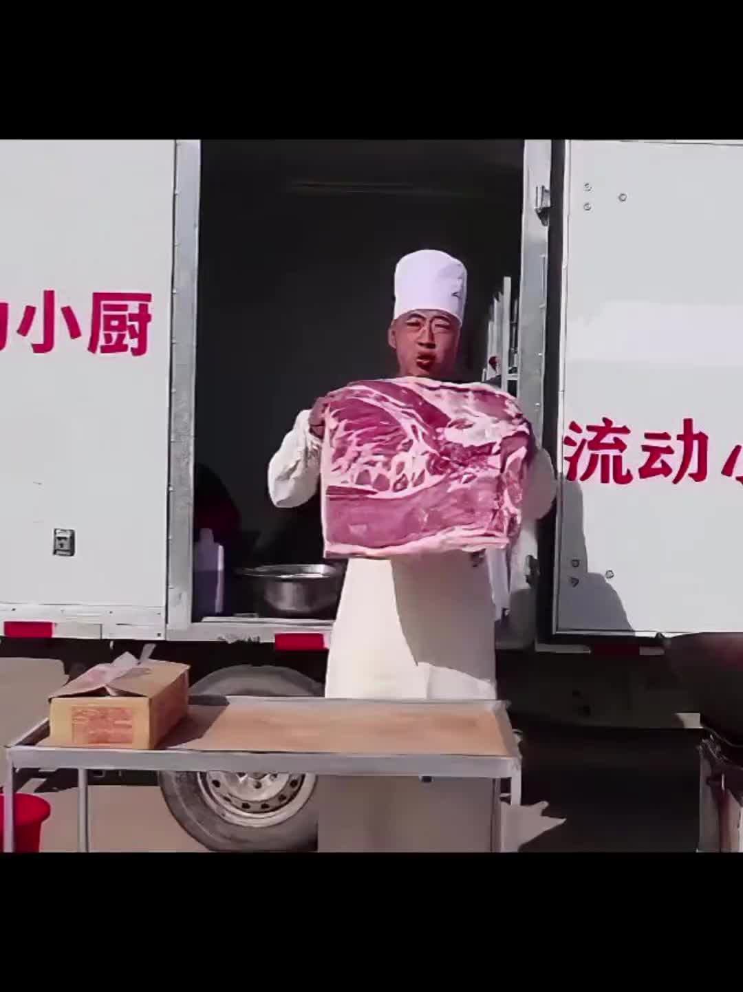 网络人物志第142期流动小厨