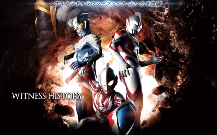 新一季奥特银河格斗光之国众奥亮相40周年的爱迪奥特曼终于来啦