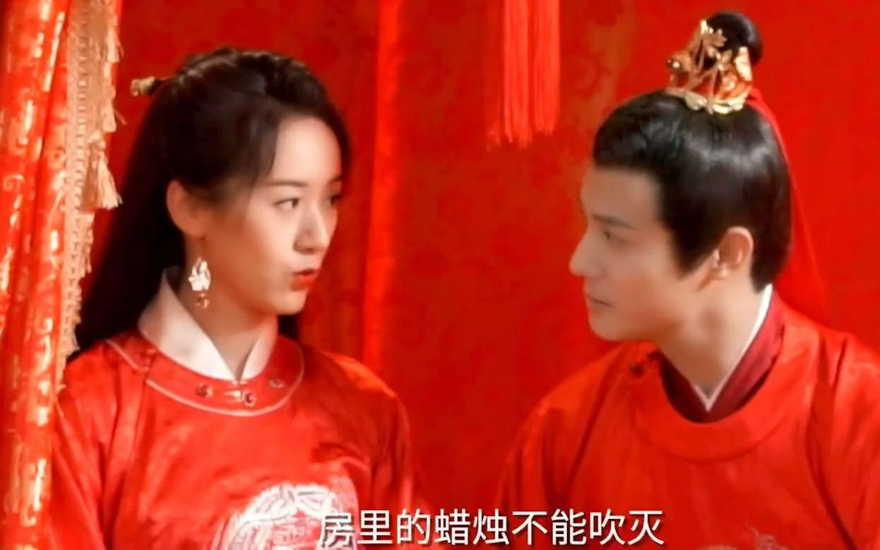 祝卿好大婚花絮| 点进来之前没想到会这么搞笑，哈哈哈